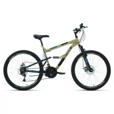 Велосипед горный двухподвес ALTAIR MTB FS 26 2.0 disc 26" 16" бежевый/черный RBKT1F16E012 2021 г.